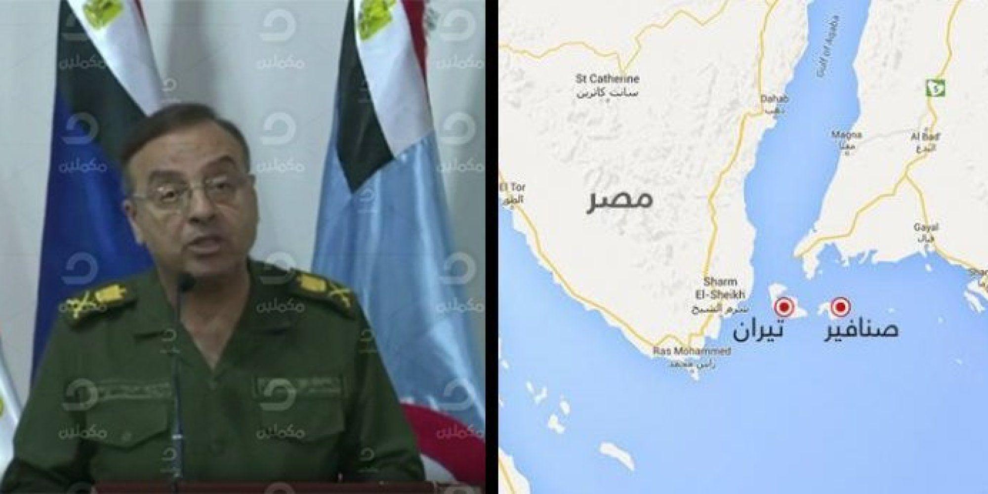 تسريب الشؤون المعنوية عن تيران وصنافير يفضح الجيش.. وتويتر: جريمة