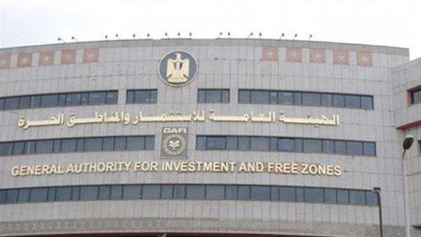 2.5 مليار دولار استثمارات الهند في مصر