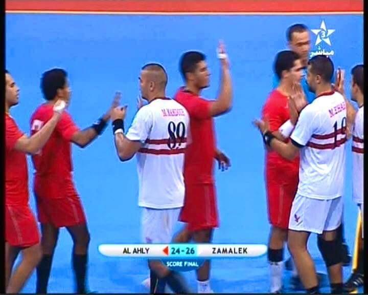 يد الزمالك يتأهل لنصف نهائي أبطال إفريقيا على حساب الأهلي