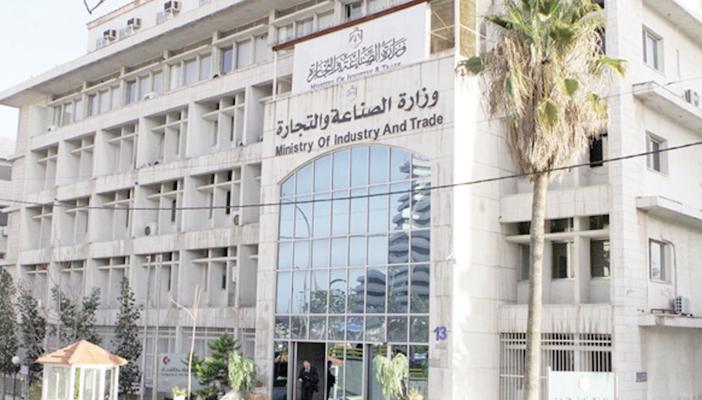 وزارة التجارة والصناعة: تفعيل قرار تفضيل المنتج المصري قريبا