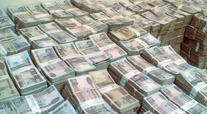 تقرير المركزي يكشف طباعة “البنكنوت” بزيادة تتجاوز 15 %