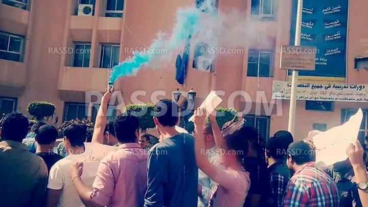 أمن جامعة المنوفية يحتجز 3 فتيات ويمنع الطلاب من الخروج