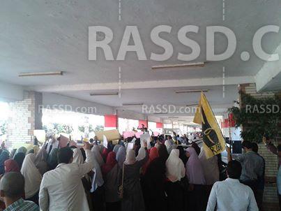 مظاهرة حاشدة لطلبة طنطا لرفض زيارة الانقلابيين