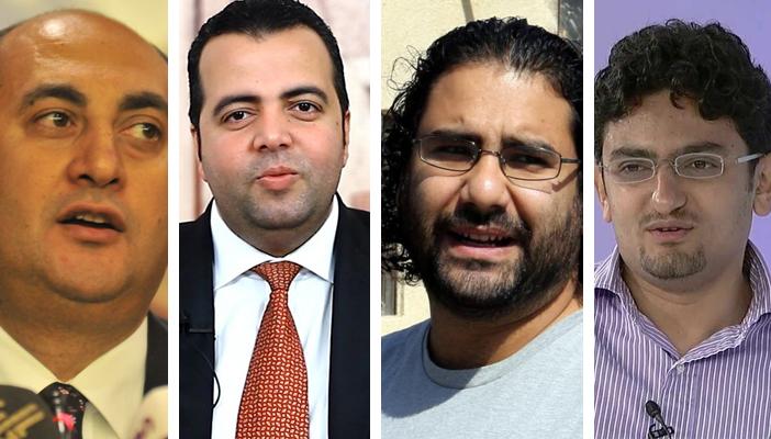 أبرز 9 سياسيين اعتذروا عن مشاركتهم في 30 يونيو