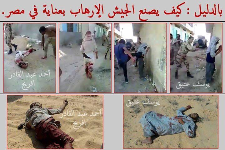 فيديو| الجيش أعدم أهالي سيناء الذين ظهروا بفيديو التعذيب