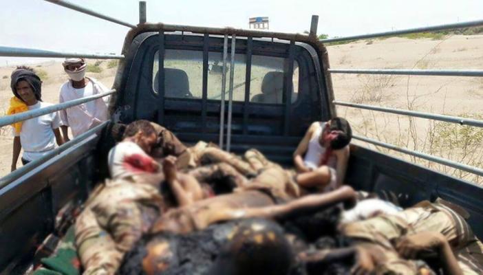 مقتل 45 حوثيا وثمانية مقاومين بمعارك بتعز