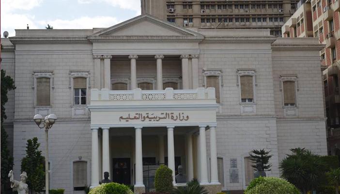 قرار وزاري بخصم 130 جنيها من رواتب معلمي المنيا