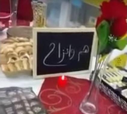 بالفيديو.. معلمة سعودية تحتفل بطلاقها بمقر عملها