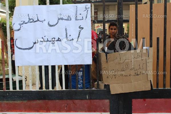 بعد أحداث أمس ..طلبة هندسة المنصورة يعلنون الإضراب