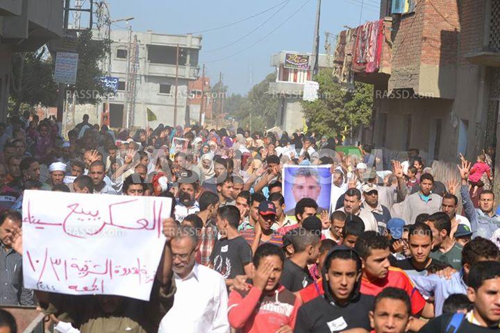 مسقط رأس مرسي يتظاهرون رفضًا لتهجير أهالي سيناء