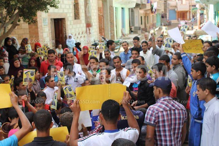 أهالي الواسطى يتظاهرون تضامنًا مع أهالي سيناء