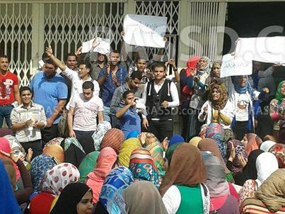 طلاب معهد التمريض بطنطا يتظاهرون ضد خفض عدد المقبولبن