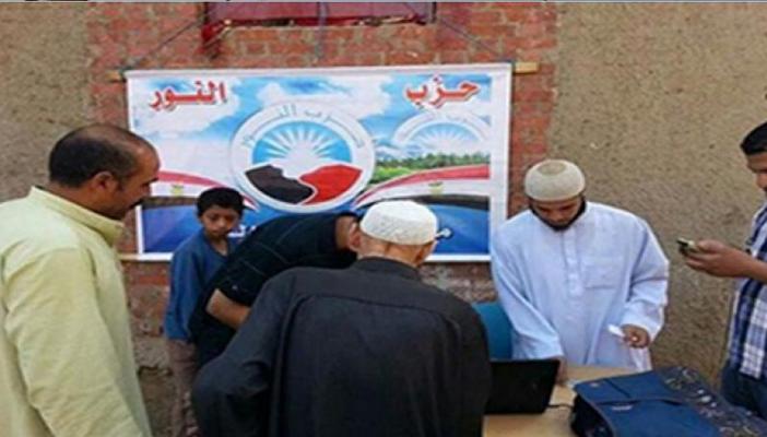 حزب “النور” اللاسلفي والحصاد المر