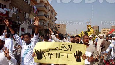 رافضو الانقلاب بالأقصر يهتفون ضد تردي الأوضاع السياحية