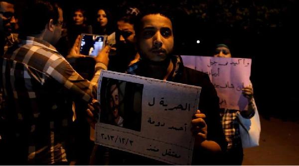 أمن الانقلاب يعتقل عشرات من وقفة احتجاجية بشارع التحرير