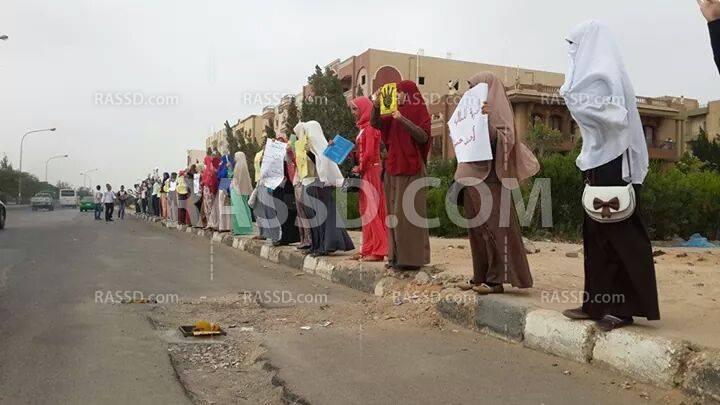 طلاب المنوفية يتظاهرون تنديدًا بتحويل 12 طالبًا للتحقيق