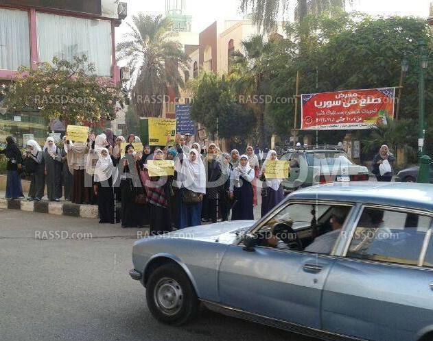 تظاهرات أسيوط اليوم تبدأ من الساعة ” 7 الصبح “