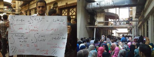 طلاب هندسة المنصورة ينهون إضرابهم لليوم الثاني