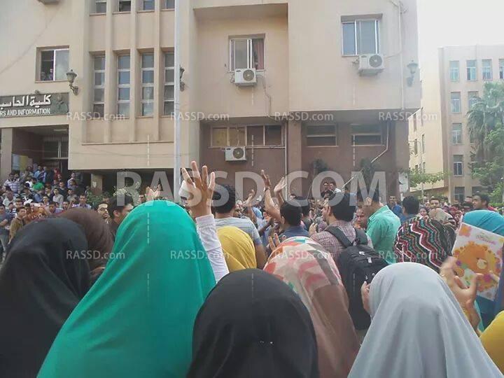 فعاليات مناهضة لعسكرة الجامعات في المنوفية