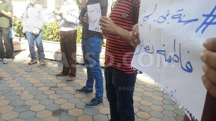 وقفة صامتة لحركة طلاب ضد الانقلاب في طب الإسكندرية‬