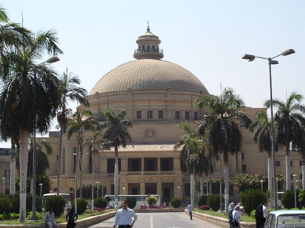 جامعة القاهرة تحتل المرتبة الـ 443 عالميًا