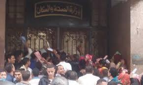 طلاب المعاهد الصحية يواصلون تقديم طلبات للالتحاق بـ”الحكومية”