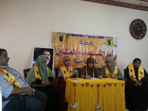 أسر الشهداء ومنظمات حقوقية ترفض تقرير “تقصي حقائق 30 يونيو”