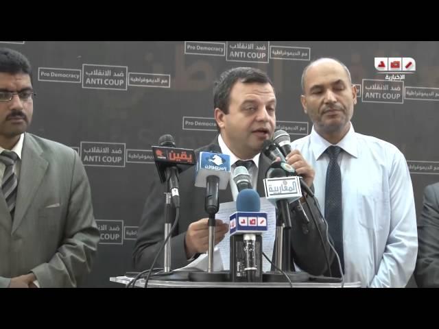 قضاة من أجل مصر:محاكمة الرئيس تجعلنا نترحم على القضاء العسكري