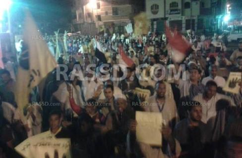 بث مباشر لمسيرة رافضي الانقلاب العسكري الان بأسوان