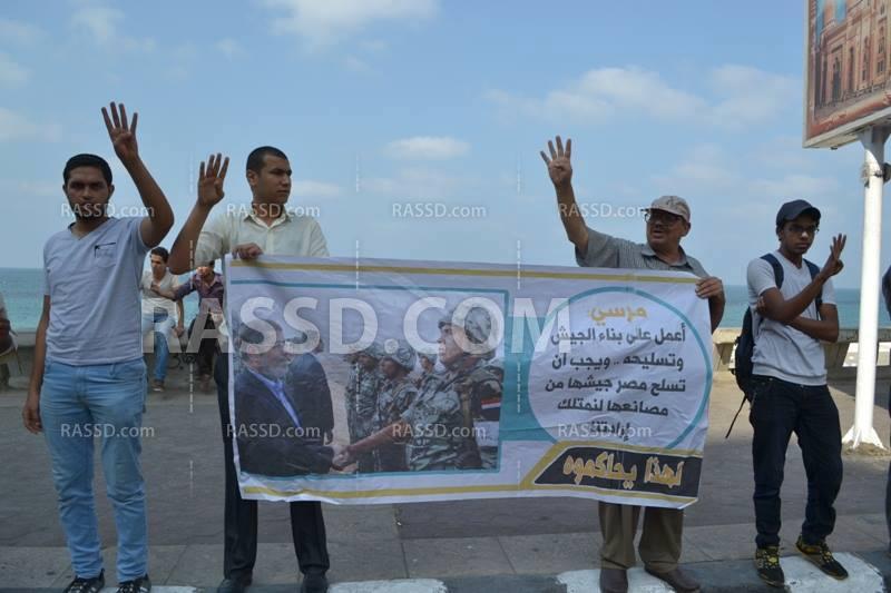 مسيرة بطول الكورنيش بالإسكندرية مناهضة للانقلاب