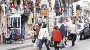 39 مليون جنيه مبيعات الأوكازيون الصيفي