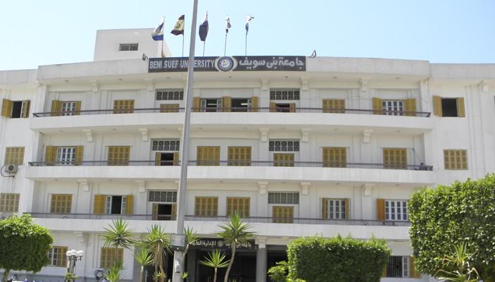 فصل أستاذين من جامعة بني سويف بدعوى الانقطاع عن العمل