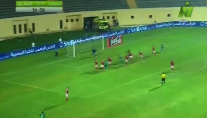 بالفيديو.. المقاصة يسجل ضد الأهلي