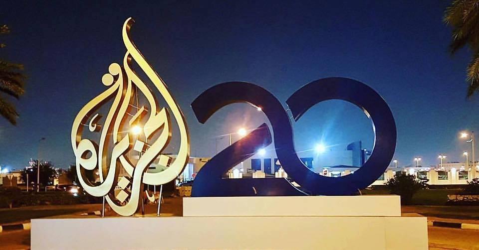 علبة الكبريت التي غيرت العالم – عبد الرحمن عز