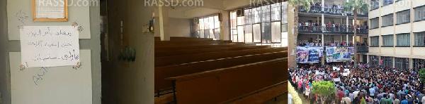 استمرارتوقف الدراسة بهندسة المنصورة..وامتناع صيدلةعن الامتحان