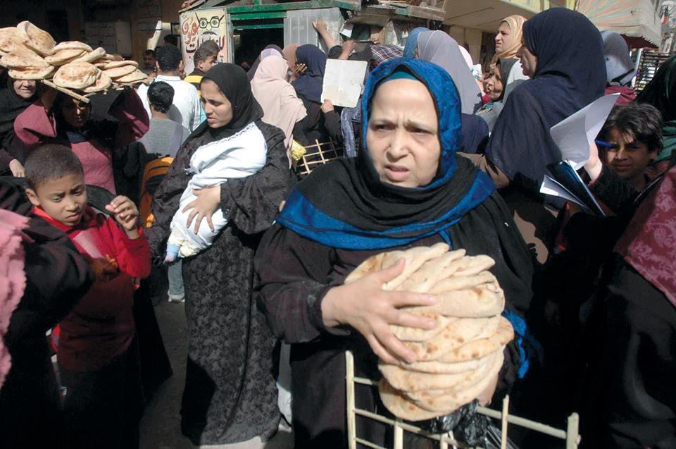 هاشتاج “إزاي تعيش في مصر” يتصدر تويتر