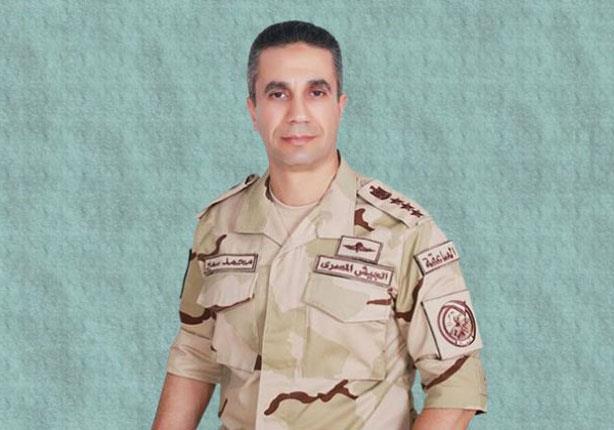 المتحدث العسكري: الجيش يستضيف مؤتمر لأمراض القلب