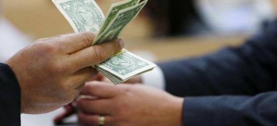 الدولار يرتفع في البنوك  مسجلًا  17.25 جنيهًا للبيع