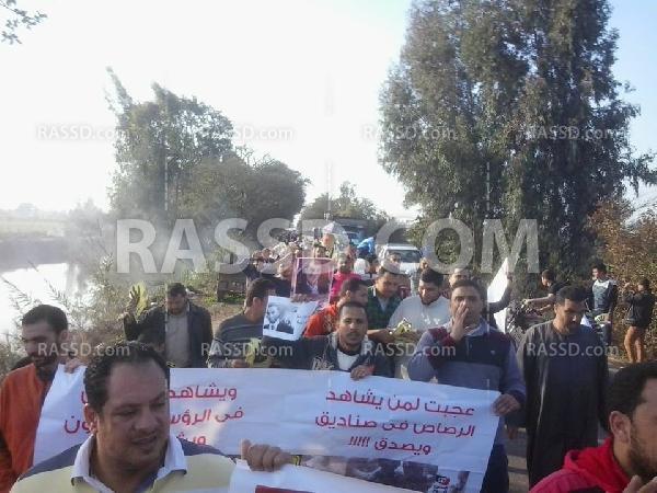 مسيرة حاشدة بدسوق تنديدًا بممارسات الصهاينة تجاه المسجد الأقصى