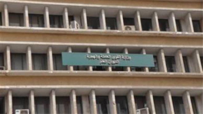 مد موعد قبول طلبات العمل بالكويت برواتب 1345 دينارًا حتى الثلاثاء