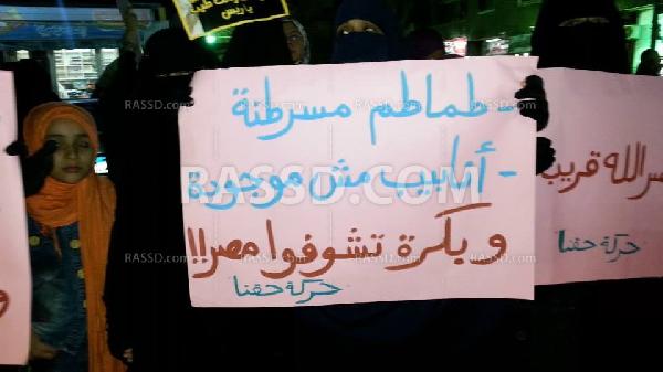 مسيرتان حاشدتان بالمطرية لرفض الانقلاب العسكري