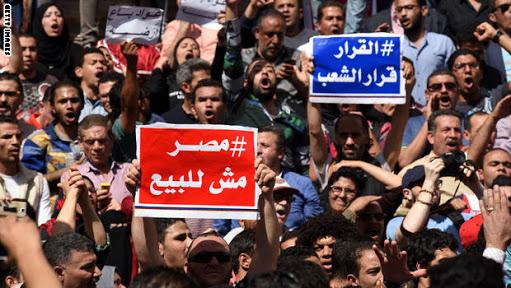 “الإداري” ترفض استشكال الحكومة على بطلان اتفاقية تيران وصنافير