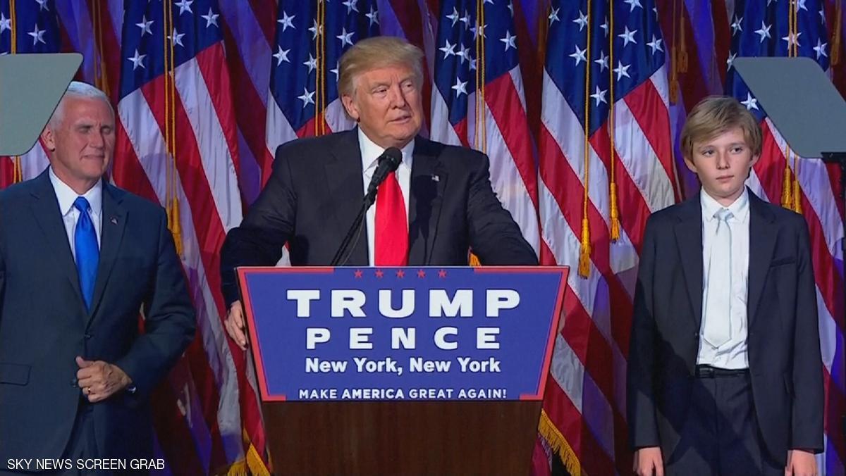 بعد فوزه في الانتخابات.. ترامب يتعهد بأن يكون رئيسًا لكل الأميركيين