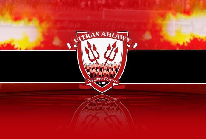 إخلاء سبيل 25 متهما من أولتراس أهلاوي