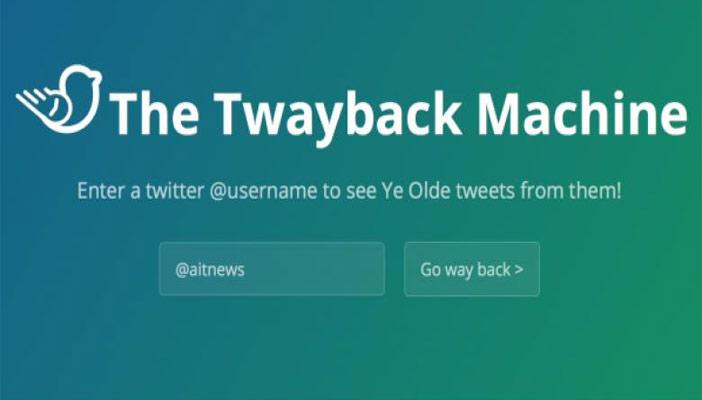 كيف تشاهد تغريدات قديمة على “تويتر”؟