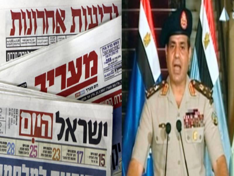 صحف صهيونية: السيسي يخنق غزة قربانًا لإسرائيل