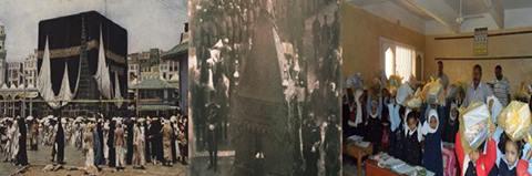 مصر تحت حكم العسكر.. من كسوة الكعبة لـ «كسوة الإمارات»