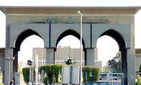 جامعة الأزهر تفصل 50 طالبا وطالبة نهائياً بزعم التظاهر