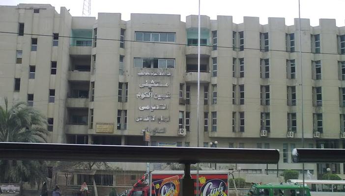 مستشفيات المنوفية بلا “أمصال”.. والأهالي يعانون من إهمال الحكومة