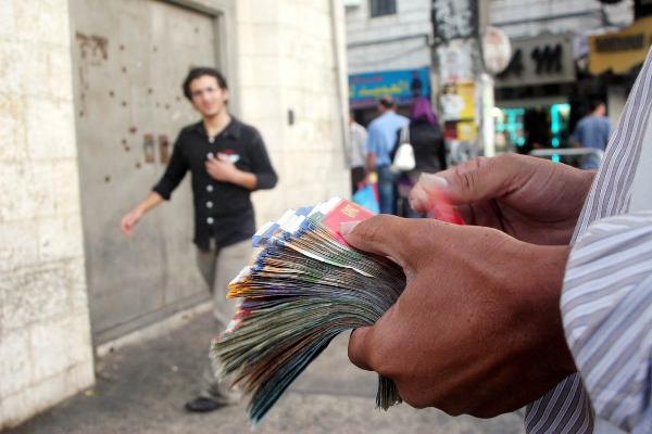 إحترس الاقتصاد يتراجع إلى الخلف !